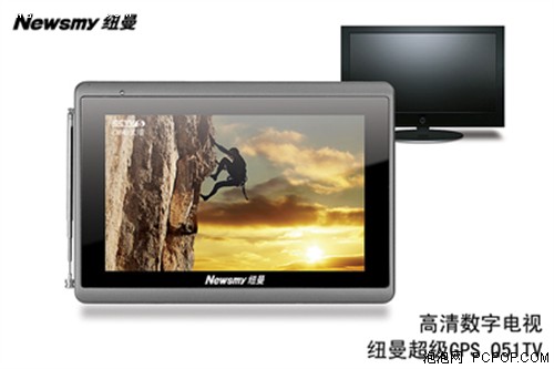 CMMB ŦGPS Q51TVǷ
