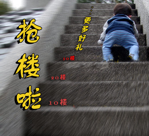 볬ͳʡʡӳ̩¥ݱ