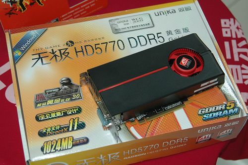 Ҵ ˫ԭHD57701199