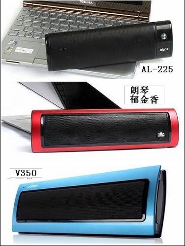 ܵУܴV350ȥδӣ