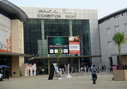 ȫ ˶EFi-82GITEX DUBAI 2009չ