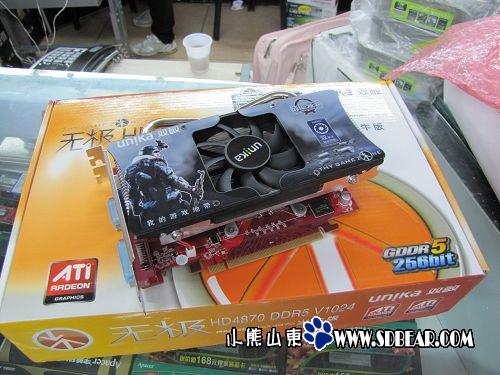 GTS250ͬ! ˫HD4870ţ