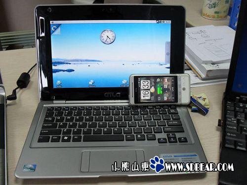 ͼ!AndroidϵͳʼѸȡXP?