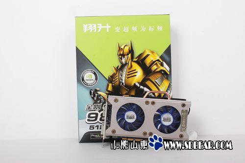 ƵǳƵ  9800GT