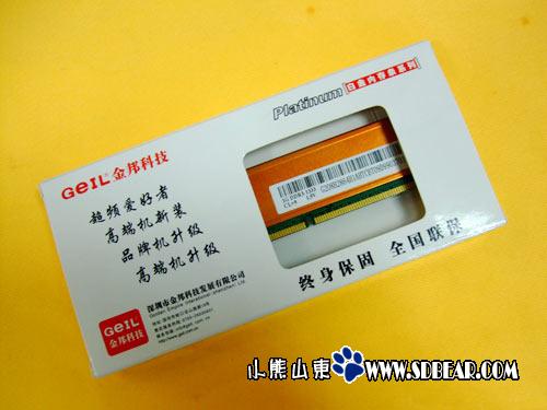 ռ糱٣DDR3ڴ浽