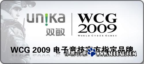 ۽WCGܾ ûָ˫HD4850