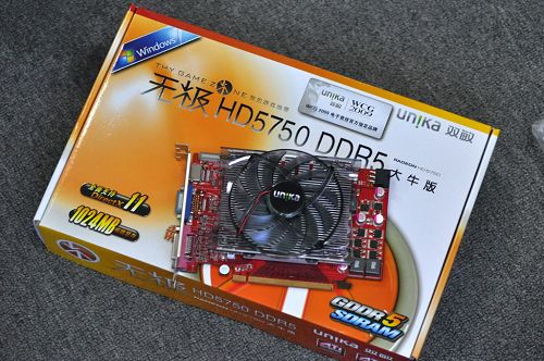 ж˿ ˫ǹ1GB HD5750799