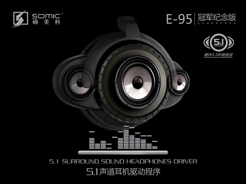 300֧սѡãE95ھ֧Ԯ羺