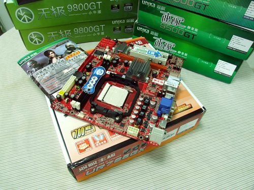 DDR2Ҳ700MHz˫UR785GXCF