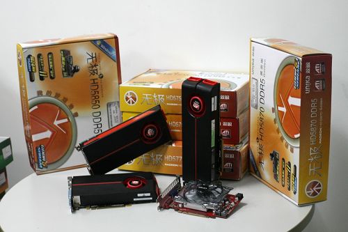 5957ȫ߱ ˫HD5000ϵ