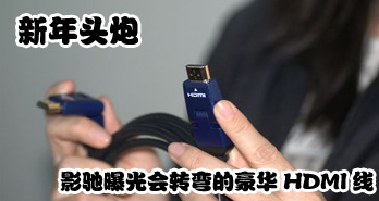 ͷڣӰعתĺHDMI