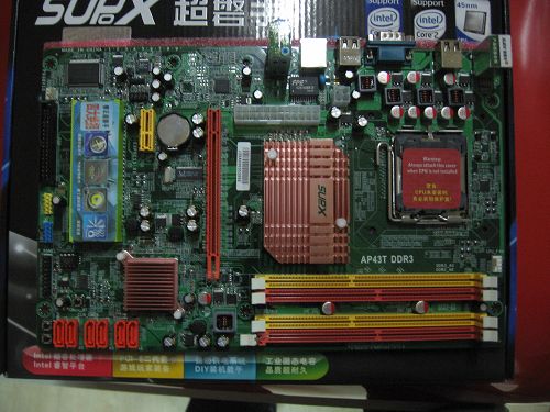 DDR2/DDR3˫P43Ѷ