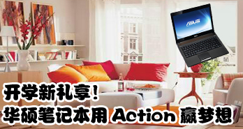 ActionӮ룡˶ʼǱѧ