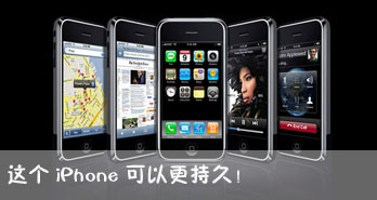 iPhone Ը־ã