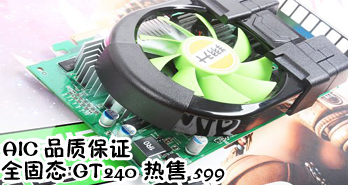 Լ۱ǹؼi3+P55ƽ̨