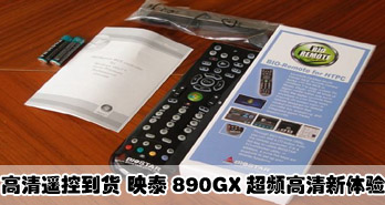 ңص ӳ̩890GXƵ
