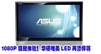 1080P飡˶ΨLED