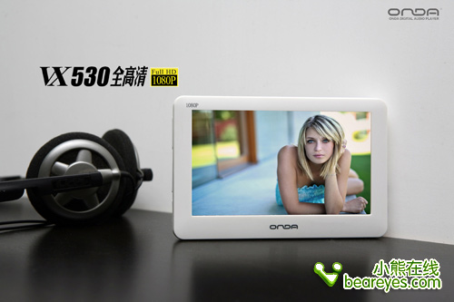 1080P299Ԫ VX530ȫ嵽