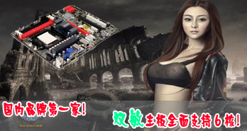 ƷƵһң˫ȫ֧6ˣ