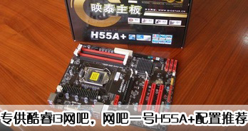 רi3ɣһH55A+Ƽ