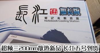 Ƶ200mmɢƷ ŵ