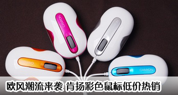 ŷ糱Ϯ ɫͼ