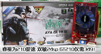 Ϊ210 ˫24sp GT210349