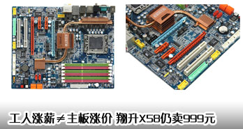 нǼ X58999Ԫ