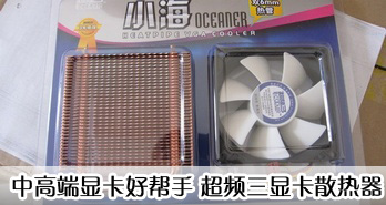 и߶Կð ƵԿɢ
