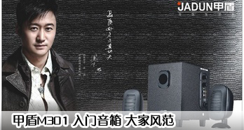  ׶M301  ҷ緶 