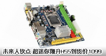 δյ H551099