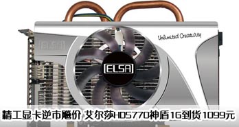 Կ쮼 ɯHD57701G1099Ԫ