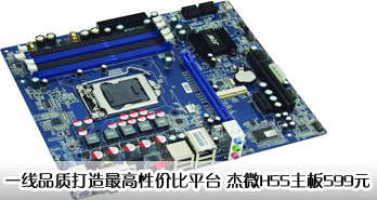 һƷʴԼ۱ƽ̨ ΢H55599Ԫ