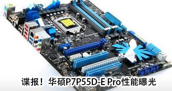 ˶P7P55D-E Proع