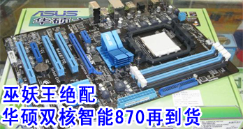  ˶˫870ٵ