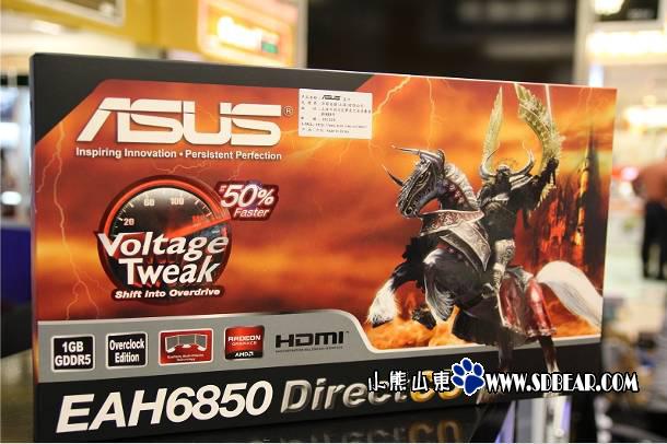 790MHz˶EAH6850½