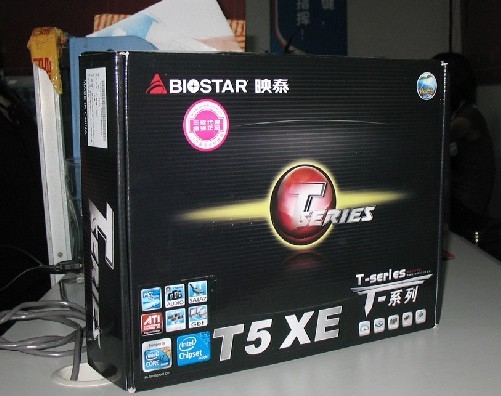 Ϊƽ̨·ӳ̩T5 XE200Ԫ