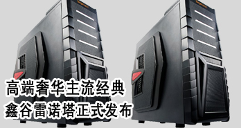 ߶ݻ䣬ιŵʽ