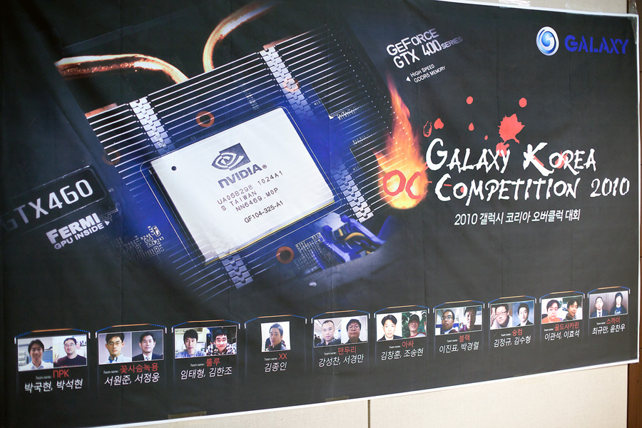 ǼshowgirlӰպ GPU PartyԲĻ