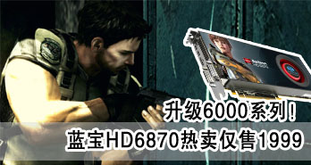 6000ϵУHD68701999