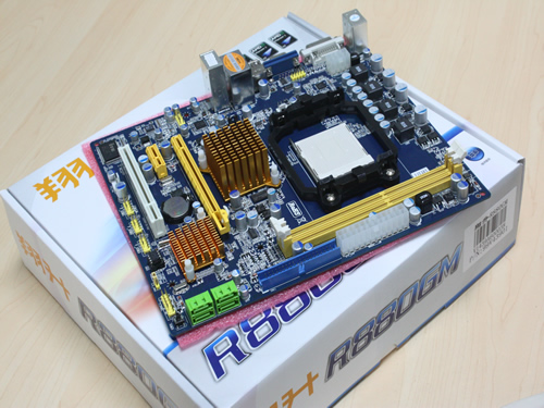 AMD  549Ԫ880GϷǣ