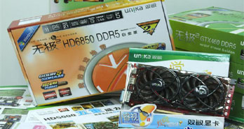 DX11ڶ˫9CM;2X HD68501299