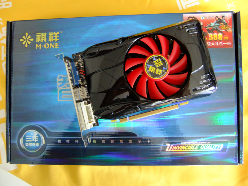 ȫѱ 799ԪHD5770̻ 