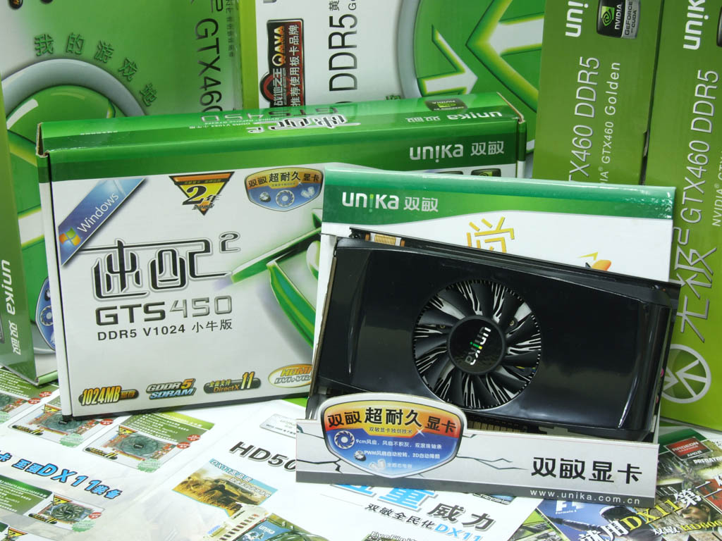 жϷ˫512MB GTS450799Ԫ