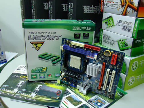 DDR3ڴ棡˫UG7MT349Ԫ