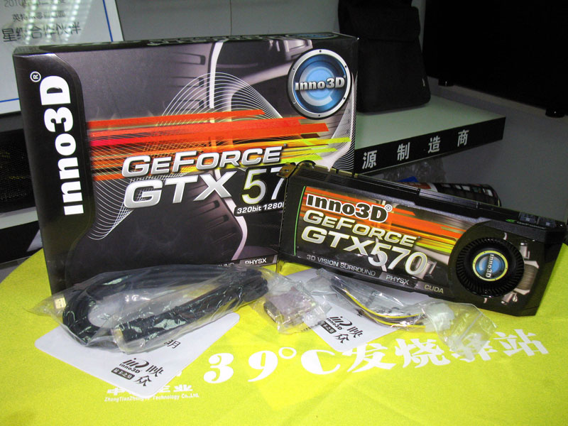 3DMark 11 ӳGTX570浽