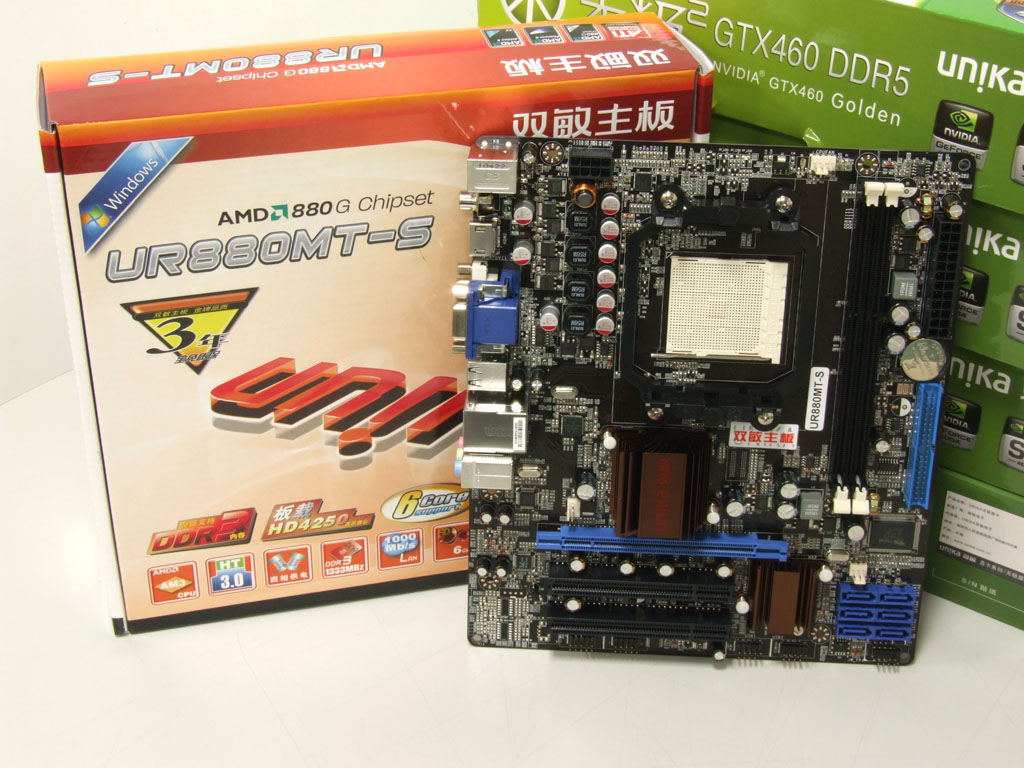 399Ԫ齨HTPC880Gߴ