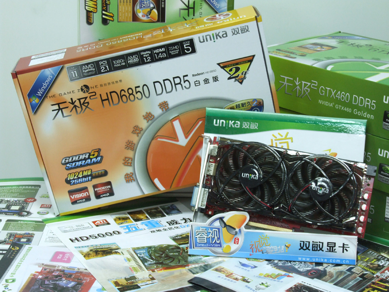 25W˫2X;HD68501299