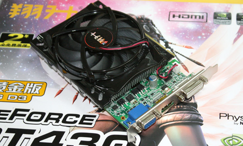 ȫԱCOD7ȫ߻ʽGT430