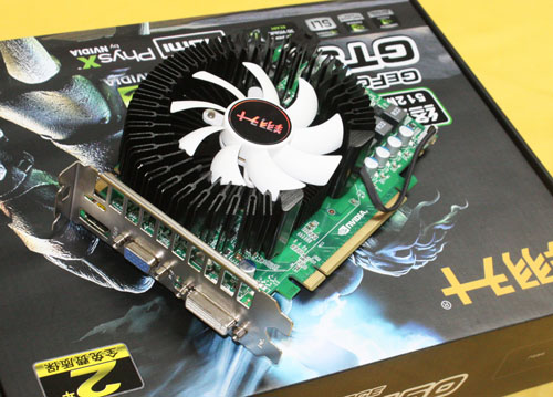  COD710  ѡGTS450